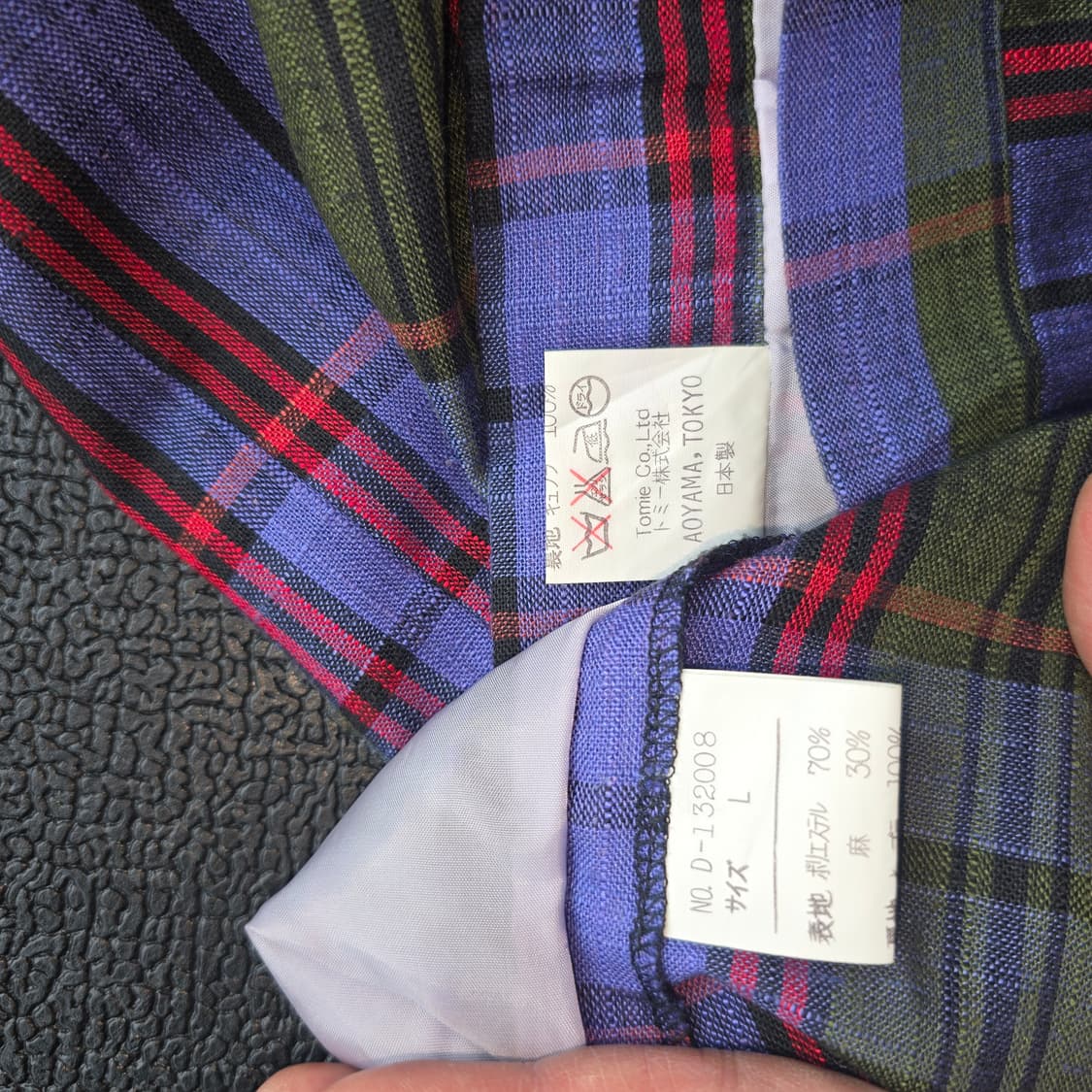 빈티지 체크 투피스 세트 클래식 자켓 스커트 세트 레트로 여성룩 상품이미지7