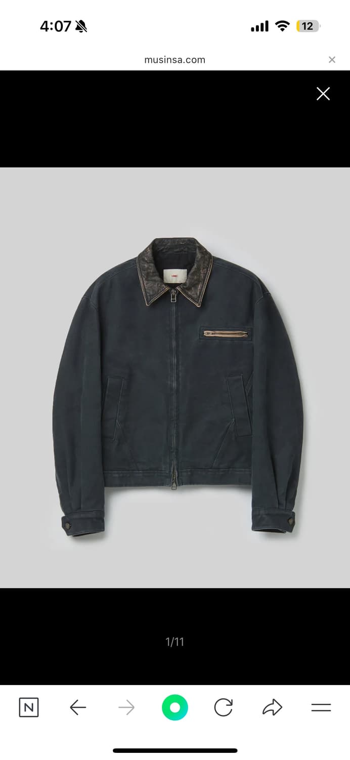 mmic 워크자켓 네이비 L사이즈 상품이미지1