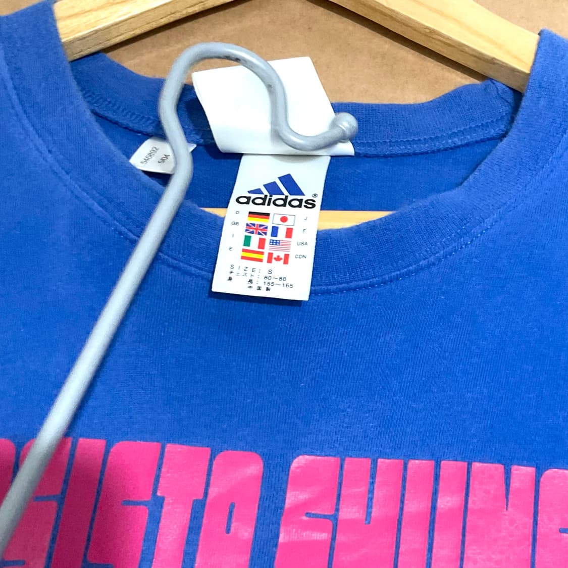 2004 아디다스 x 나카무라슌스케 상품이미지6