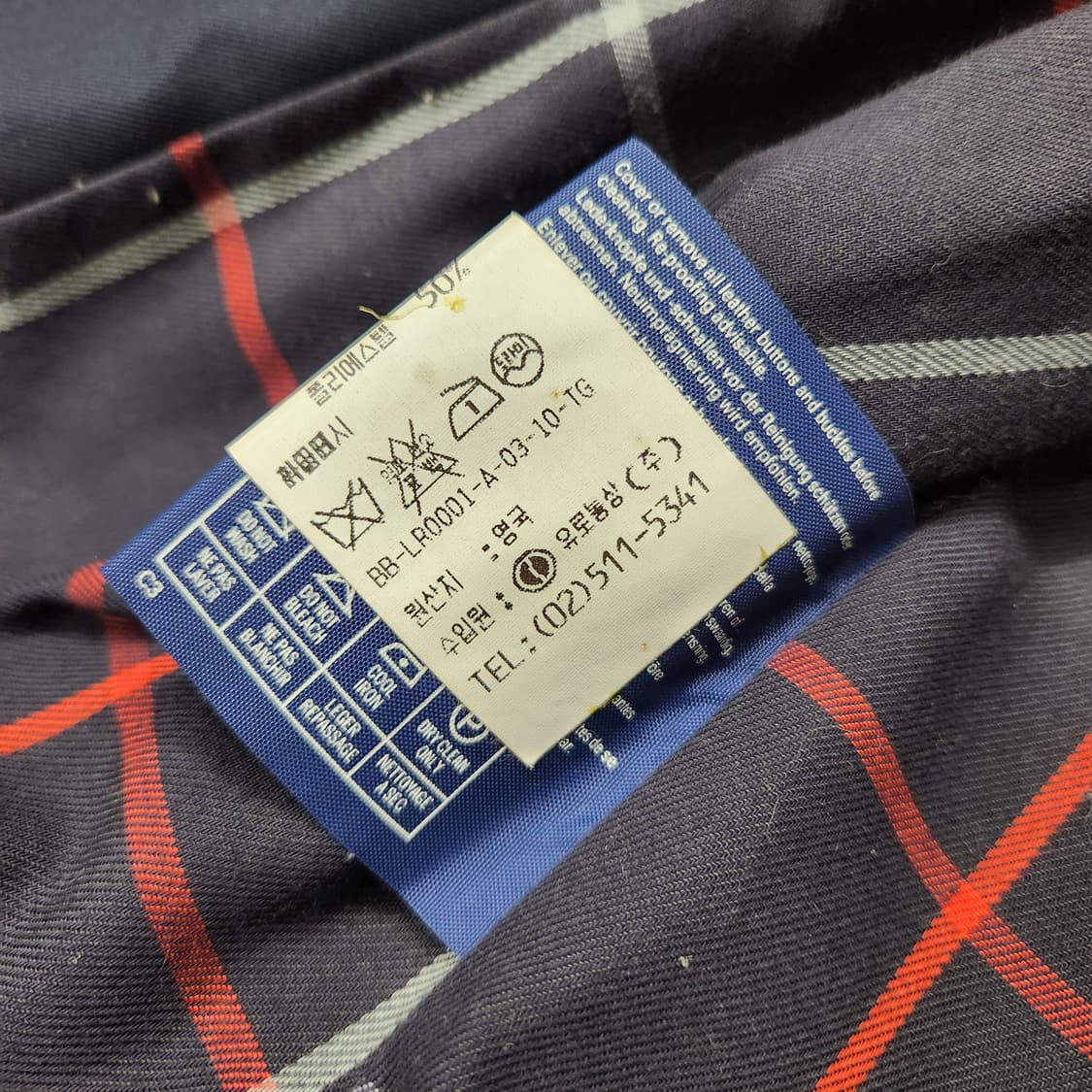 정품 버버리 여성 클래식 트렌치코트 10 상품이미지9