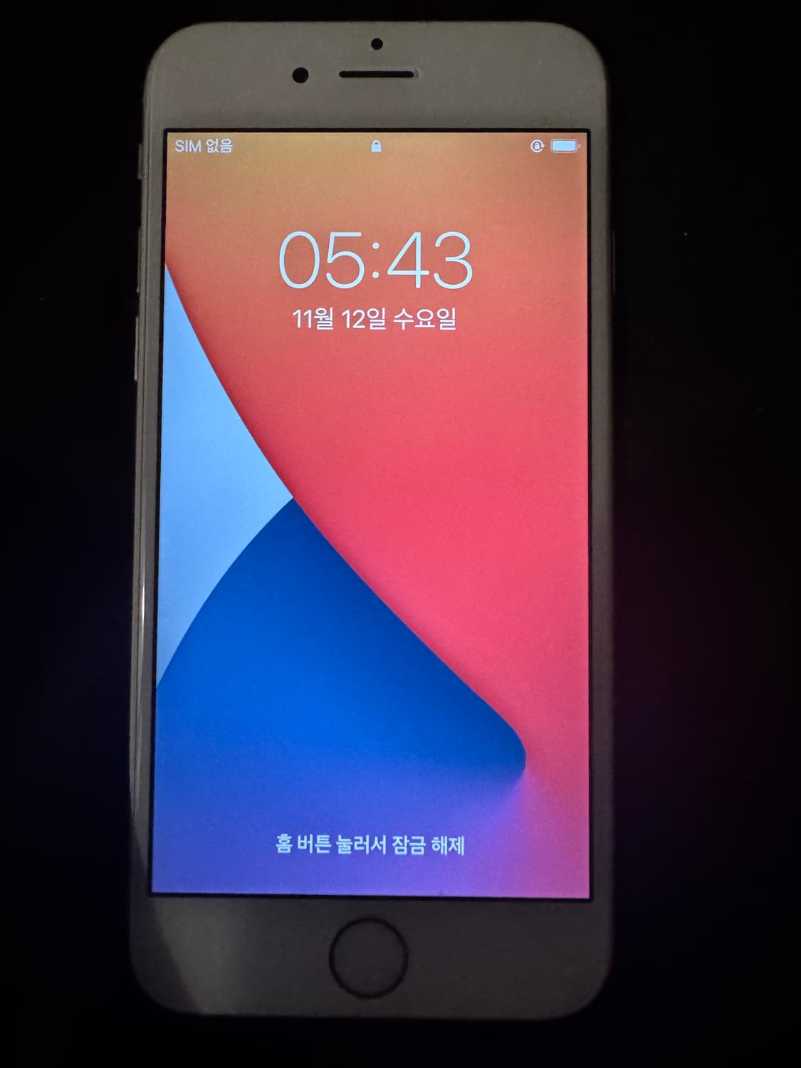 아이폰 6s 실버 32GB 배터리 효율 92% 상품이미지2