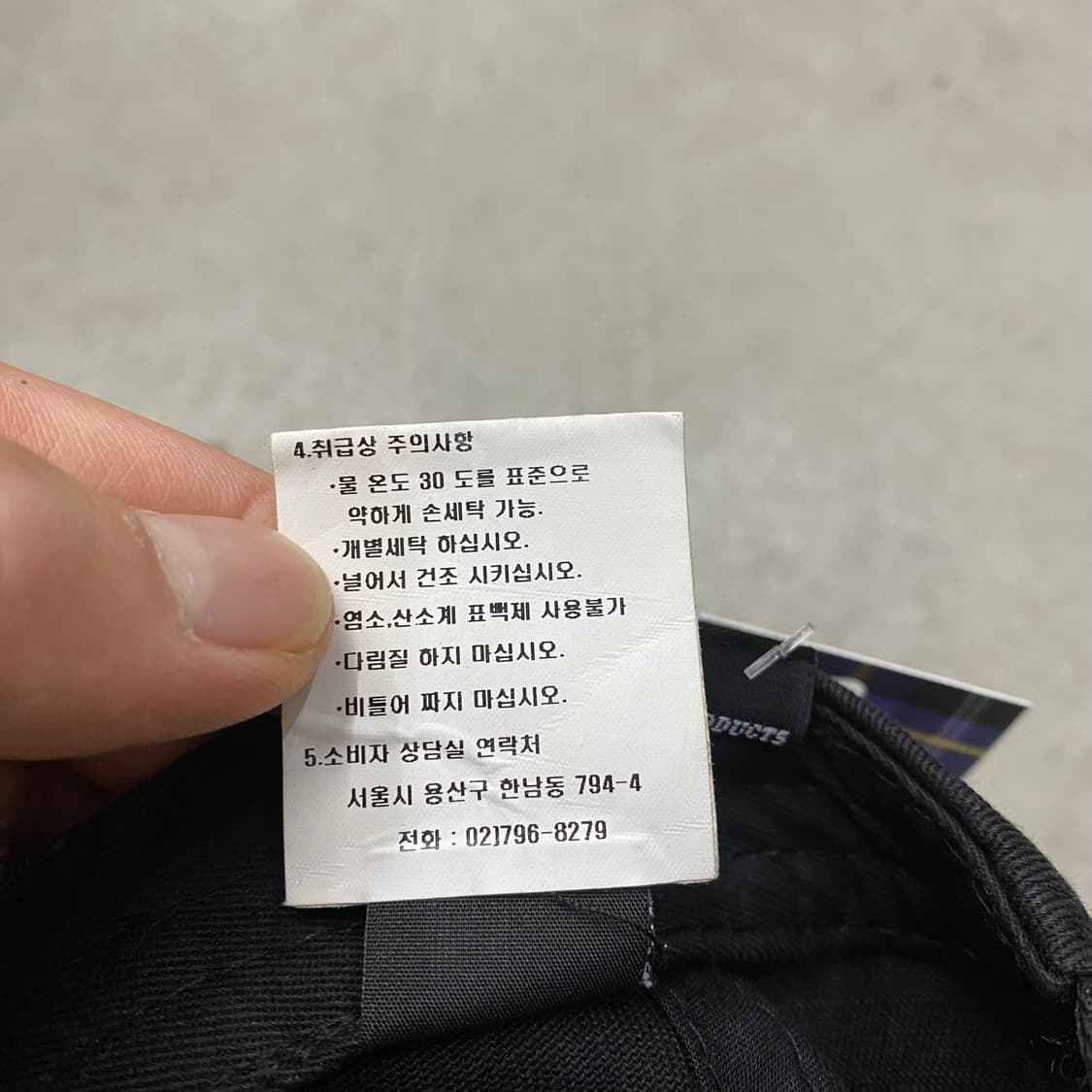 할리데이비슨 패치로고 볼캡(F) 상품이미지4