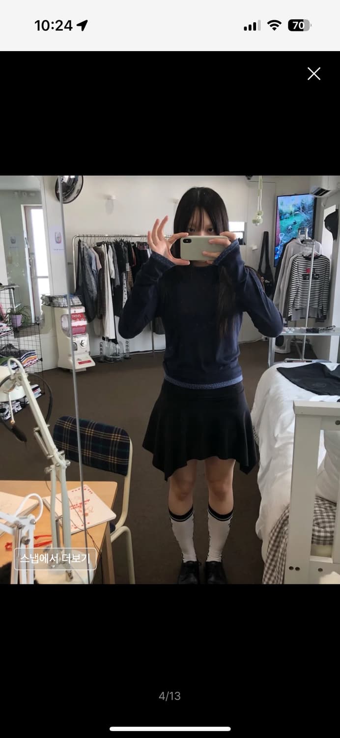 잇자바이브 코튼 플레어 미니 스커트 상품이미지3