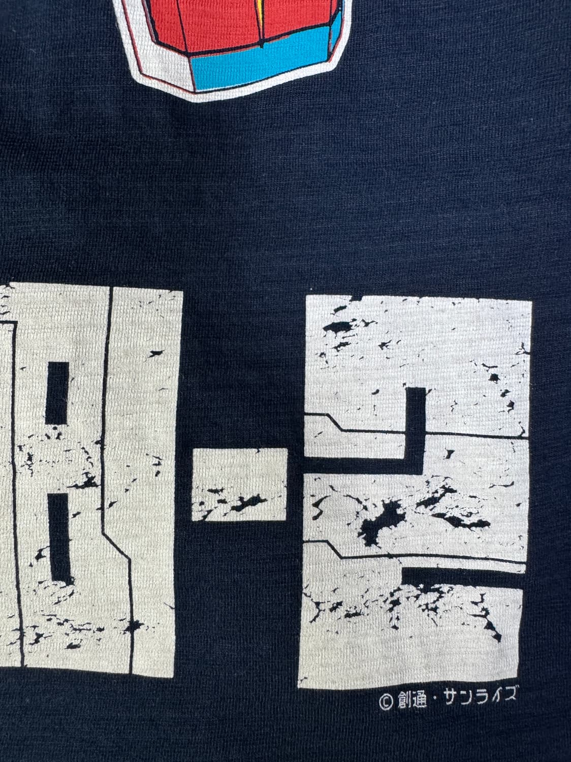 HiKESHi SPiRiT x STRICT-G 건담 티셔츠 S 상품이미지7