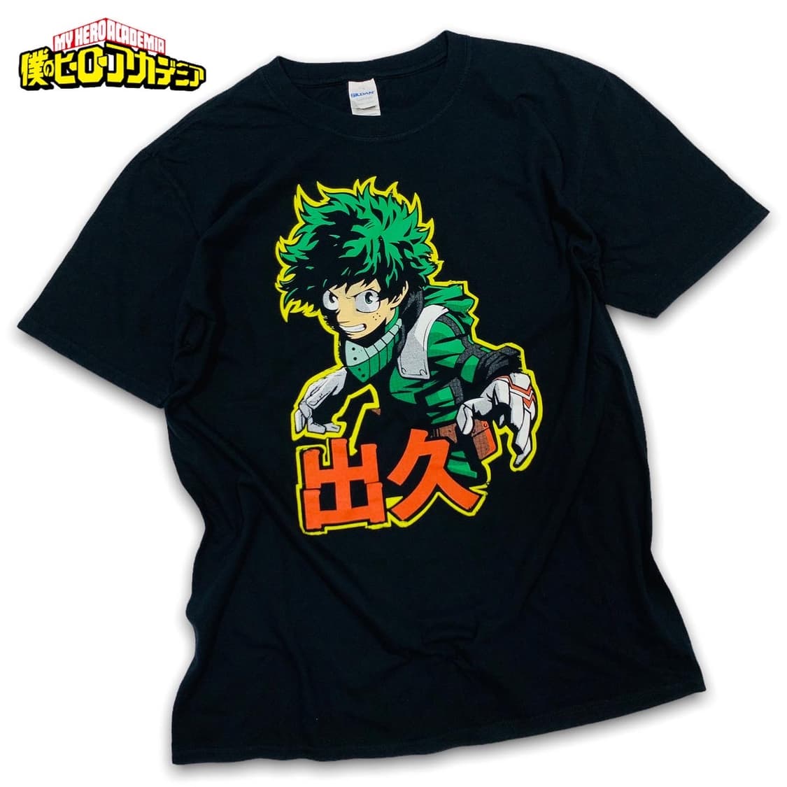 Midoriya Izuku front T-shirt 상품이미지1