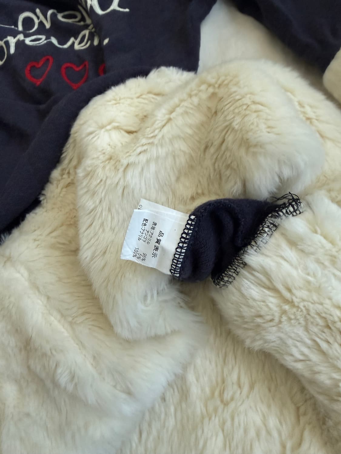 키치 러블리 퍼 디테일 탑 상품이미지7