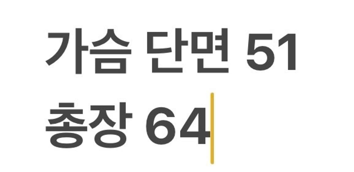[정품/M] 엠포리오 아르마니 베이지 반팔 폴로티 b8 상품이미지7