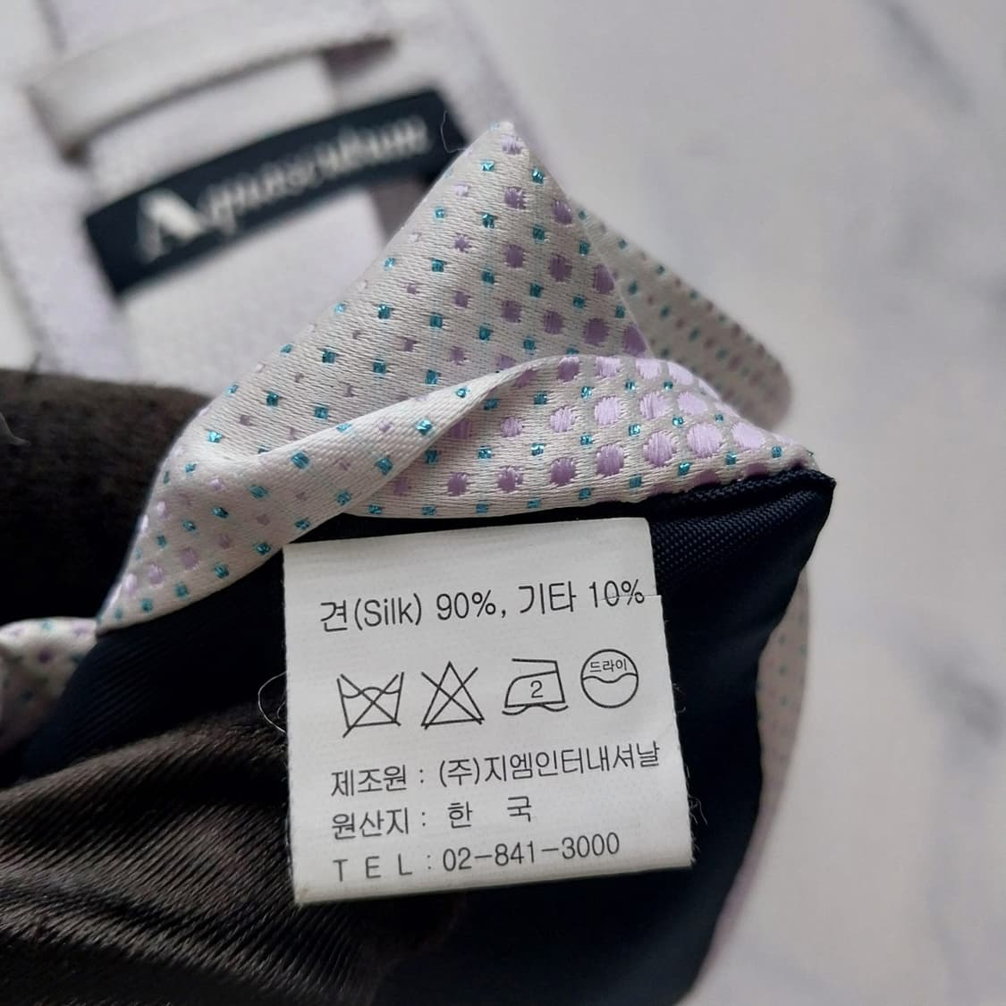 아쿠아스큐텀 실크 도트 텍스처 넥타이 9.2cm A+등급 K2030
 상품이미지10