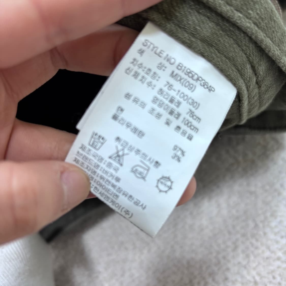 30 버커루 남성 카고 팬츠 0309E 상품이미지4