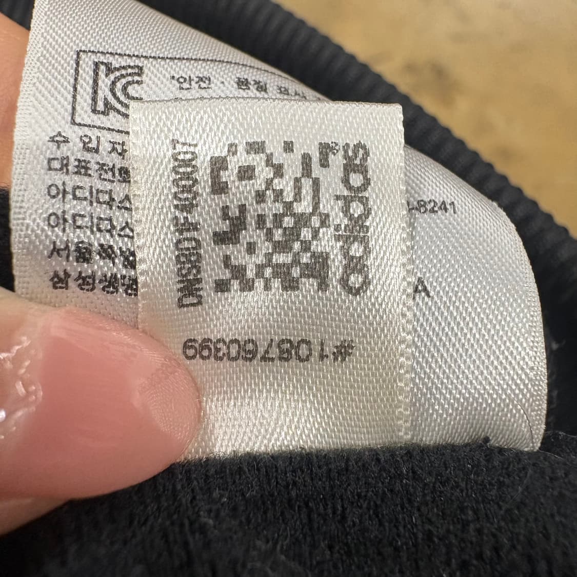 [정품/100] 아디다스 프린팅 AOP 트랙탑 져지 b18 상품이미지8