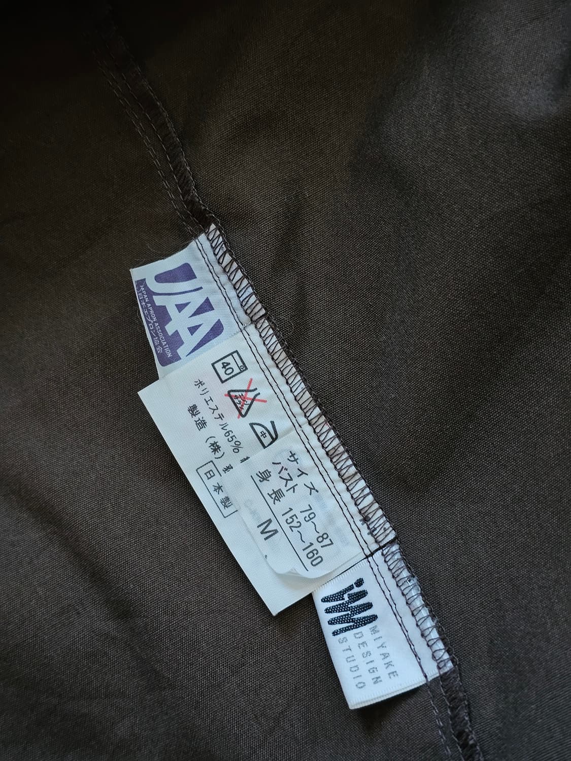 Im ISSEY MIYAKE 피쉬테일 코트 상품이미지5