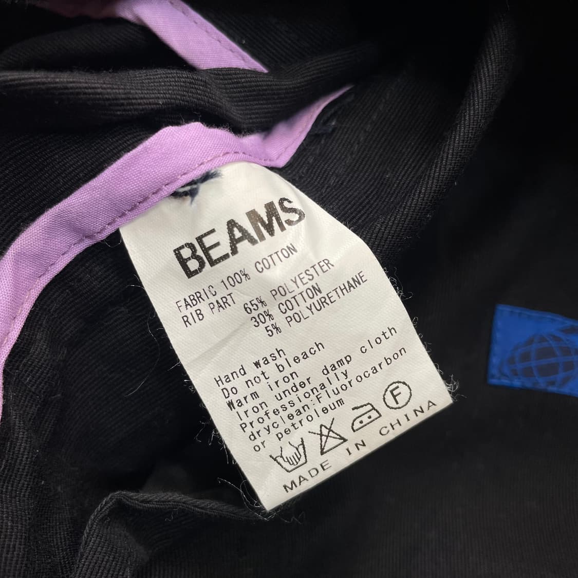 beams 빔즈 스윙탑 자켓  상품이미지6