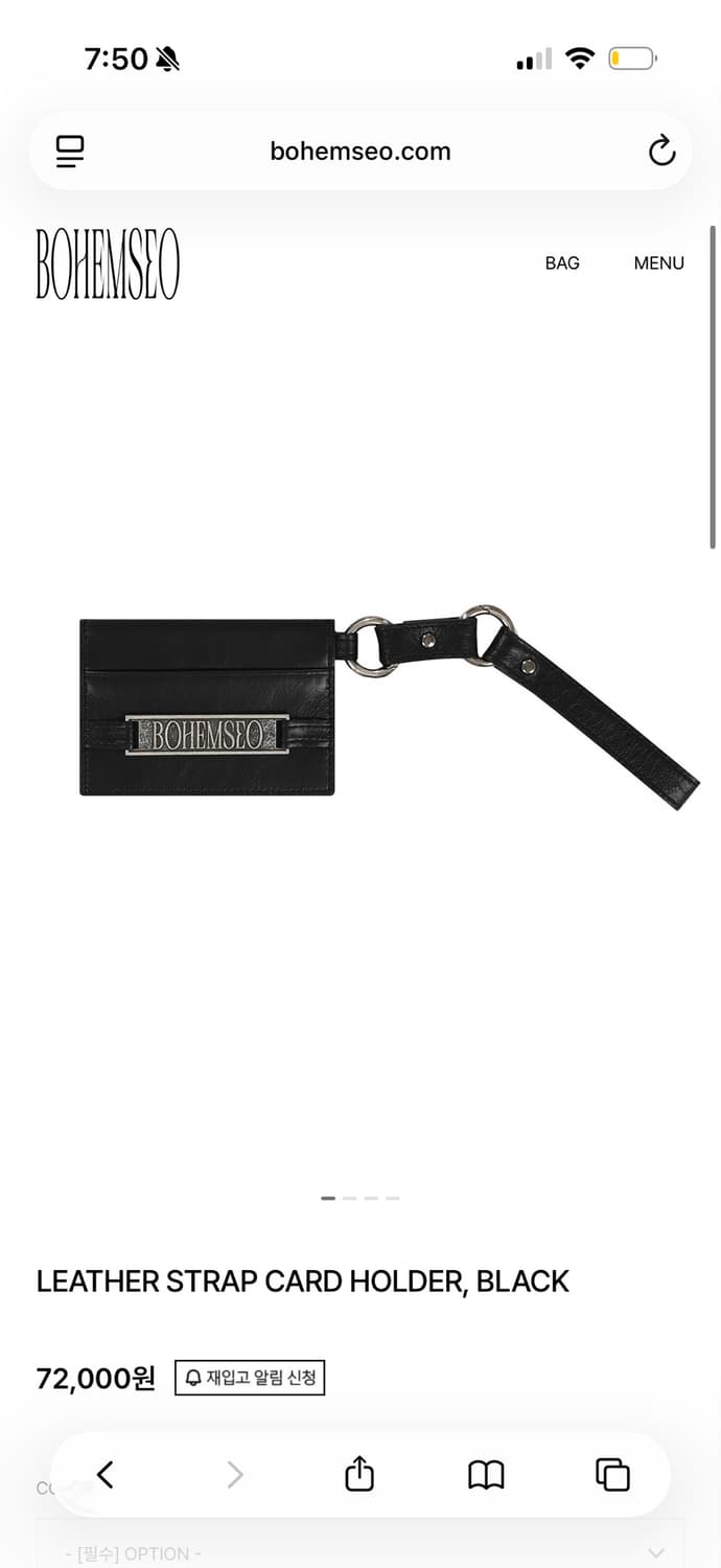 보헴서 카드 홀더 LEATHER STRAP CARD HOLDER 상품이미지1