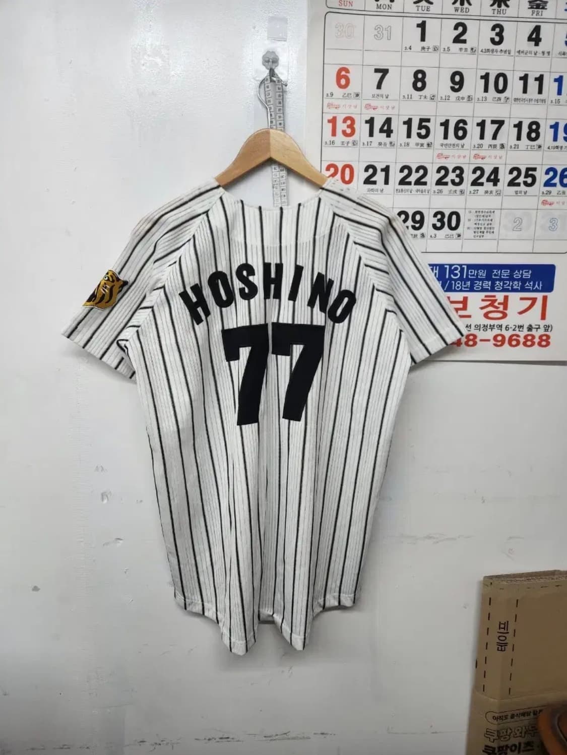 NPB 한신 타이거즈 호시노 센이치 야구 유니폼 L 상품이미지2