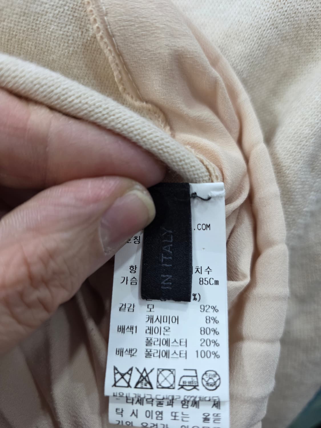 더캐시미어 여성 모+캐시미어 혼방 니트 원피스 상품이미지4