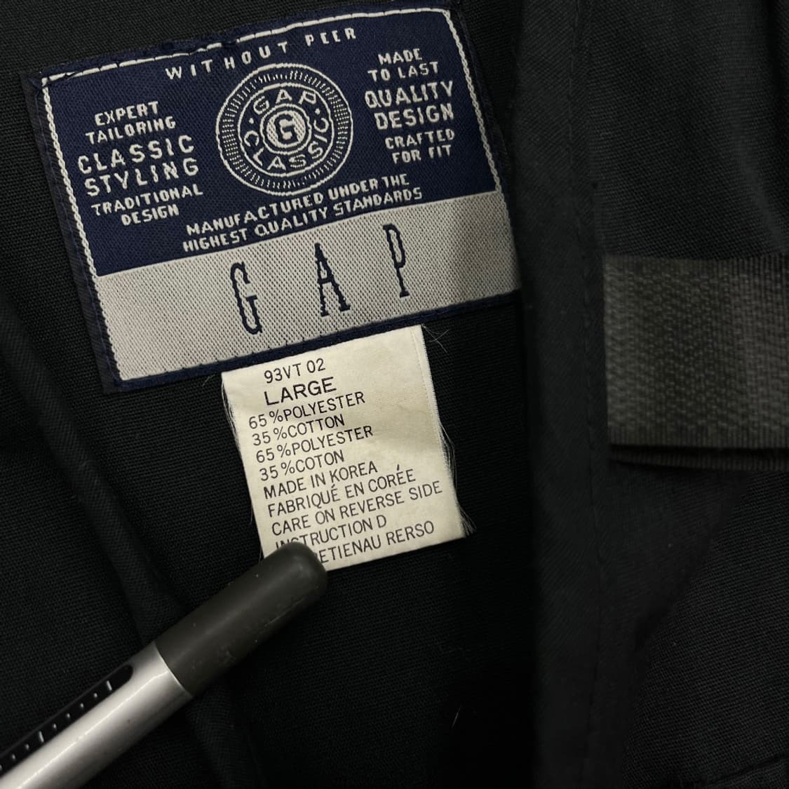 갭 멀티포켓 블랙 베스트 L 상품이미지5