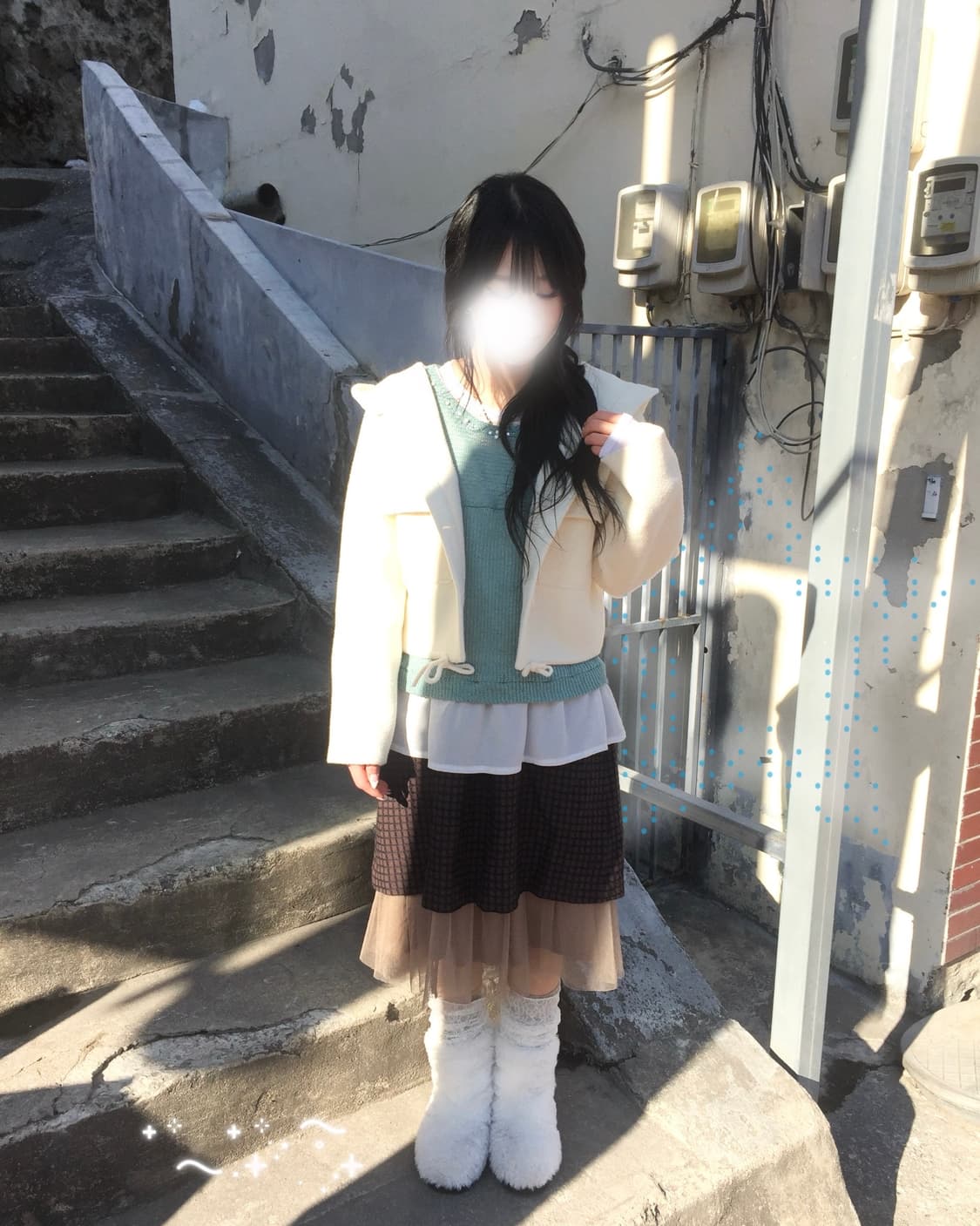 피부 뽀얘지는 코디세트 상품이미지1