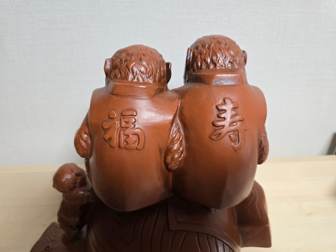 원숭이 가족 조각상 상품이미지6