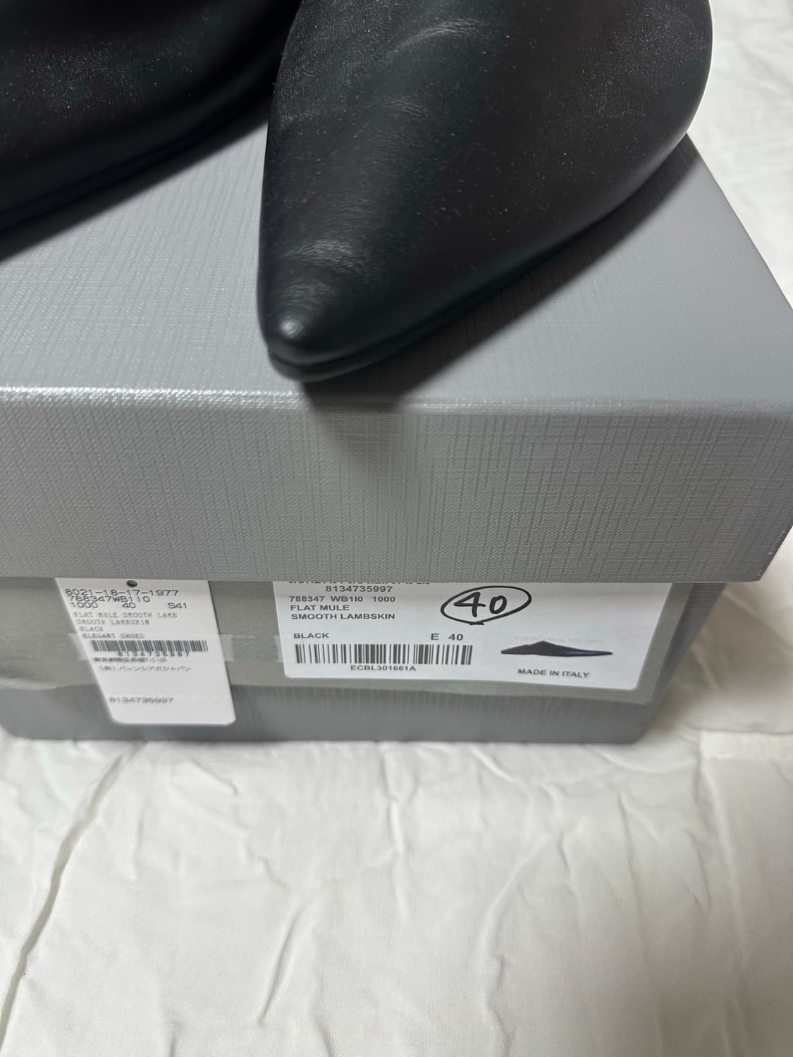 [40] 발렌시아가 24 summer 플랫 뮬 상품이미지7