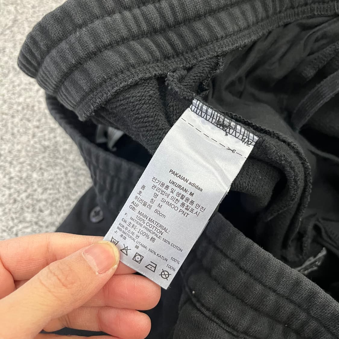 M 아디다스 슈무 트레이닝팬츠 0129H2 상품이미지4