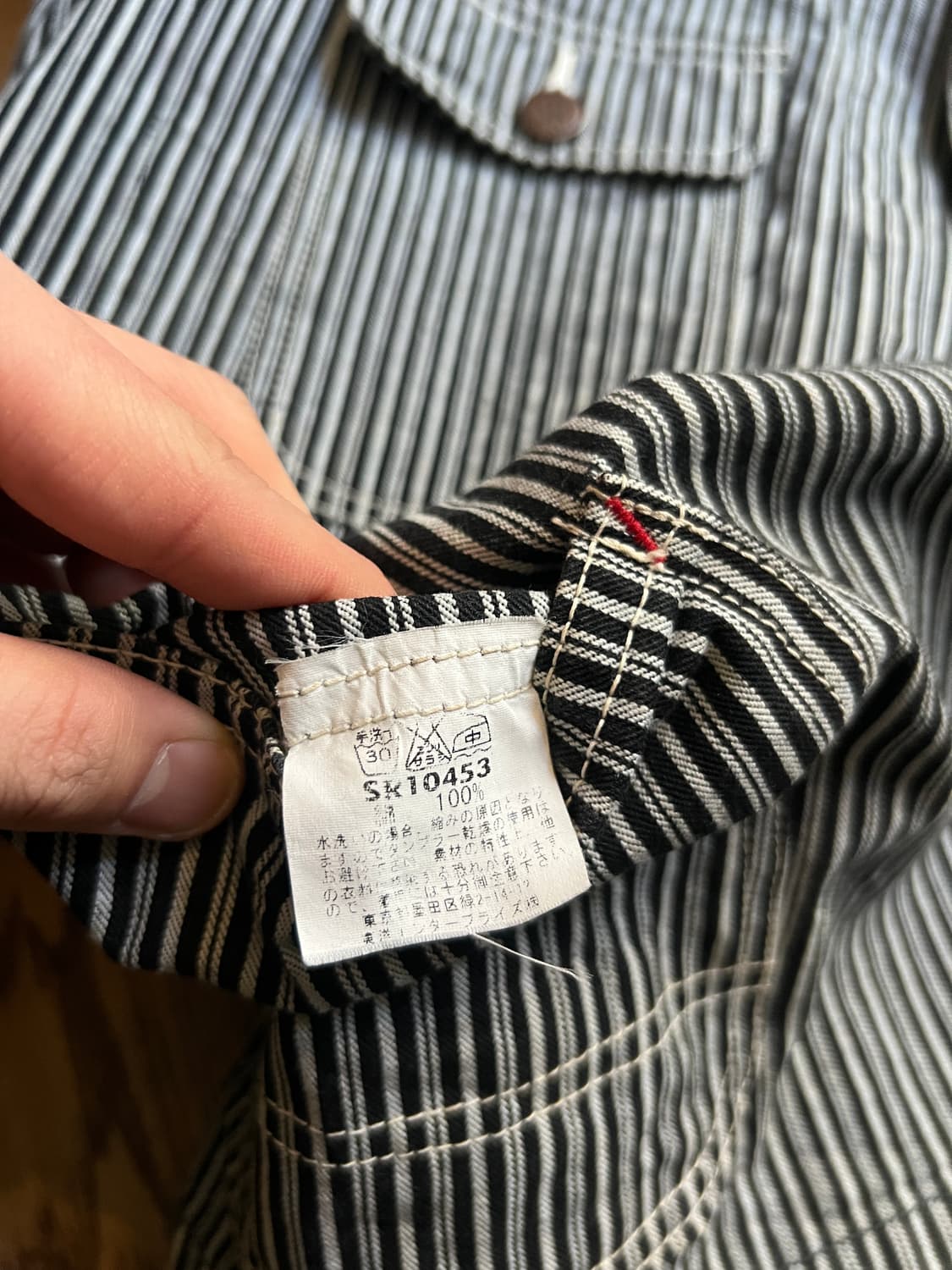 [M]Drum Major 토요엔터프라이즈 히코리 스트라이프 초어 자켓 상품이미지8