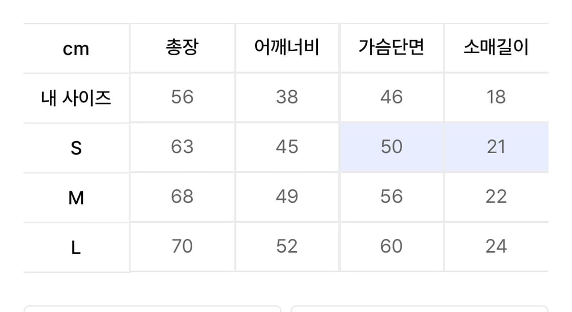 더콜디스트모먼트 스트라이프티 브라운 상품이미지2