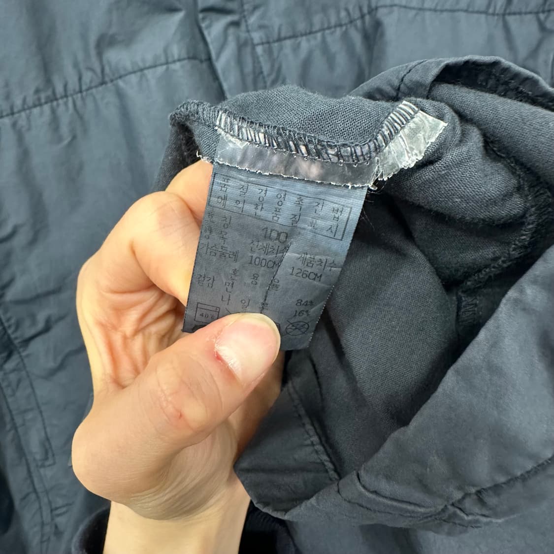 c.p. company 빈티지 자켓 상품이미지5