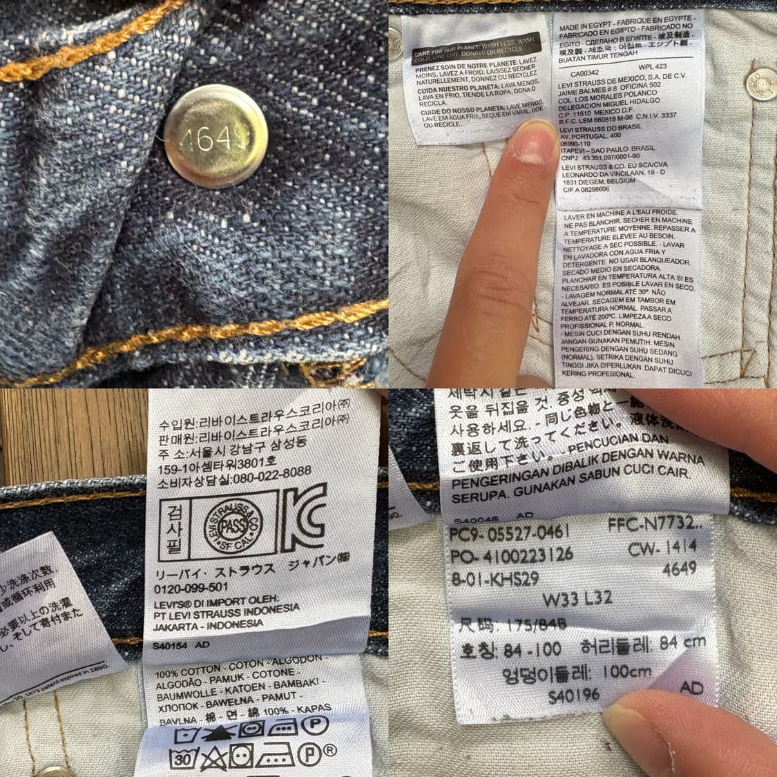리바이스 Levi’s 527 부츠컷 데님 팬츠  상품이미지10