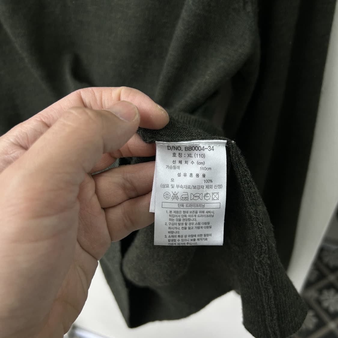 16526 - 브룩스 브라더스 카키 카라 울 니트 (울 100%) 상품이미지4