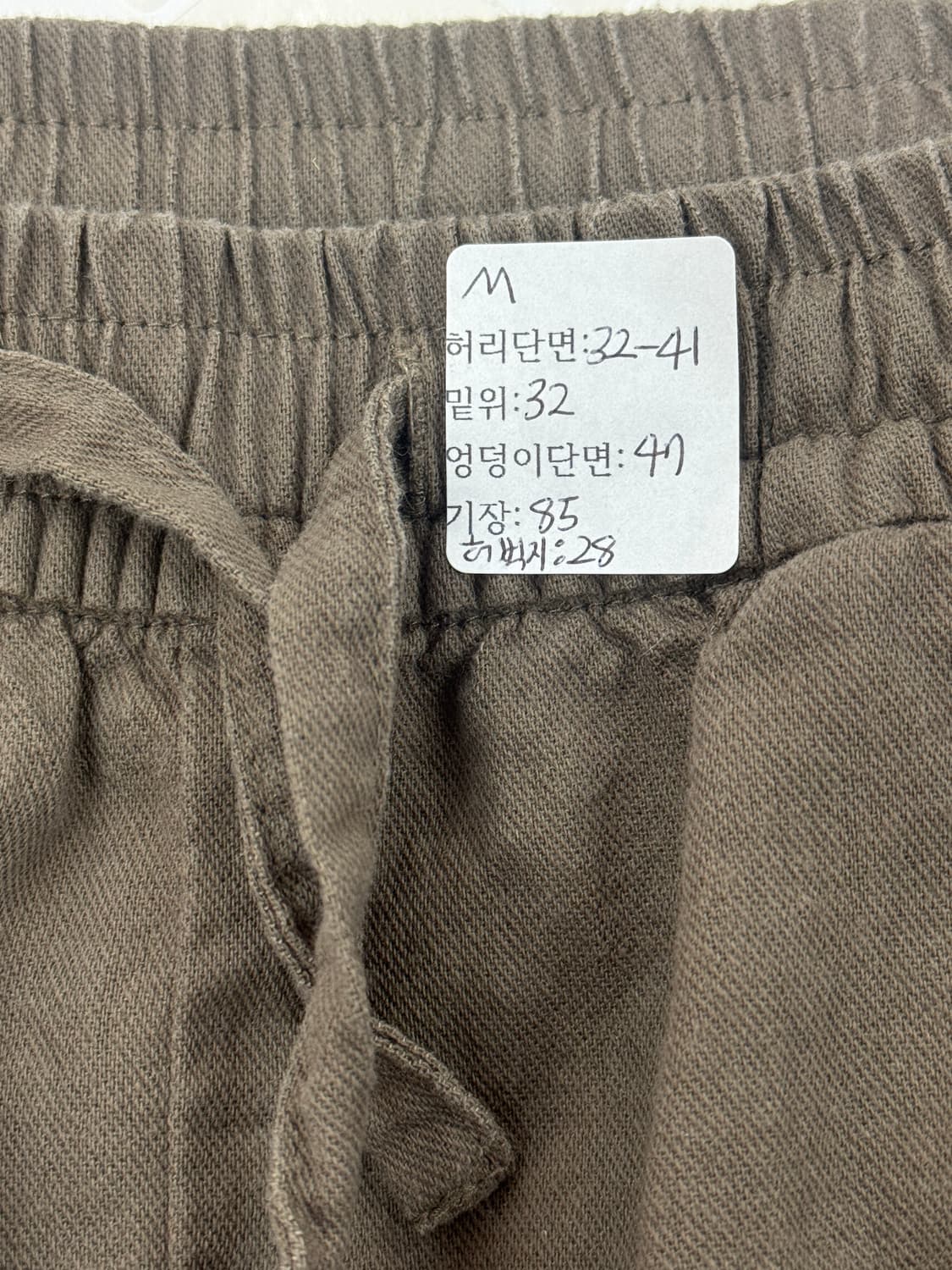 카키 브라운 펑크 카고 코튼 조거 팬츠 포켓 포인트 히피 에스닉  상품이미지2