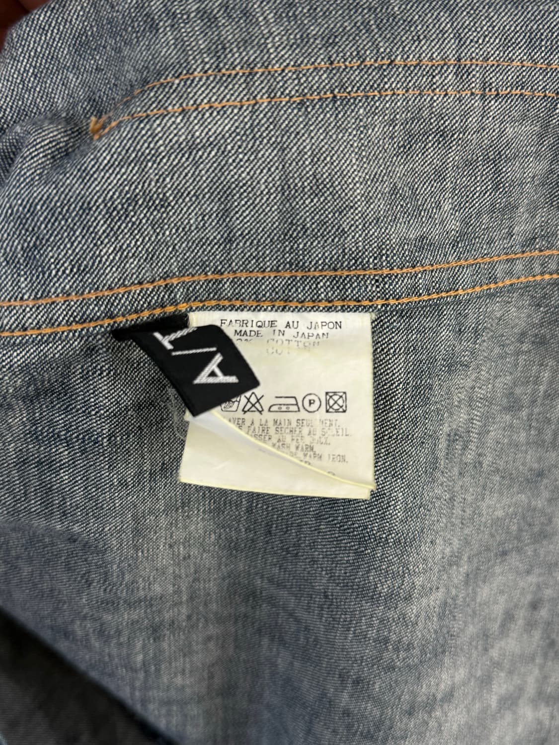 A/T 아츠로 타야마 데님 자켓 상품이미지10