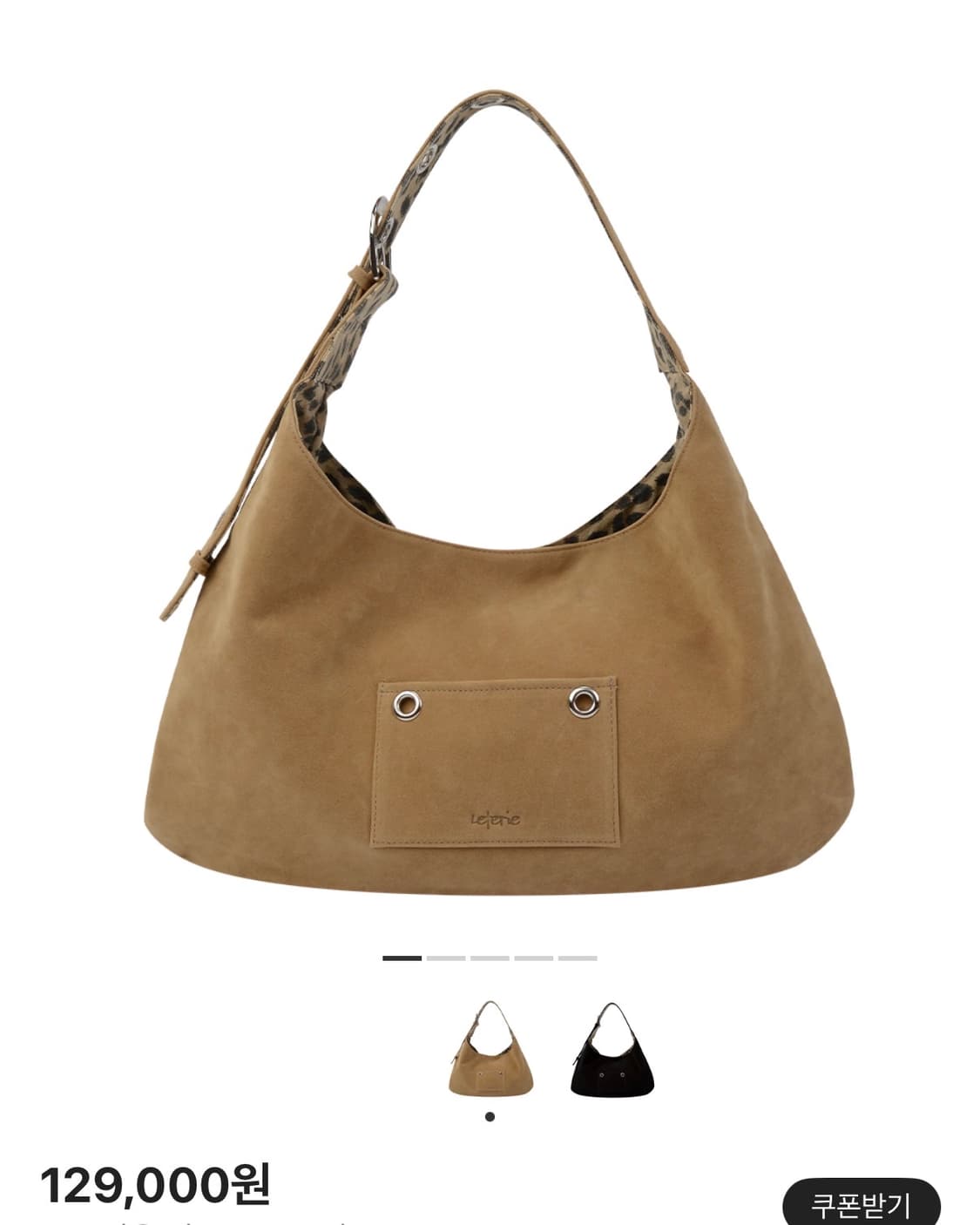 레터리 숄더백 , 가방 (새상품) 정가:12.9만 상품이미지3