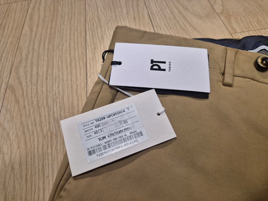 PT Torino 피티 토리노 베이지 치노 상품이미지3