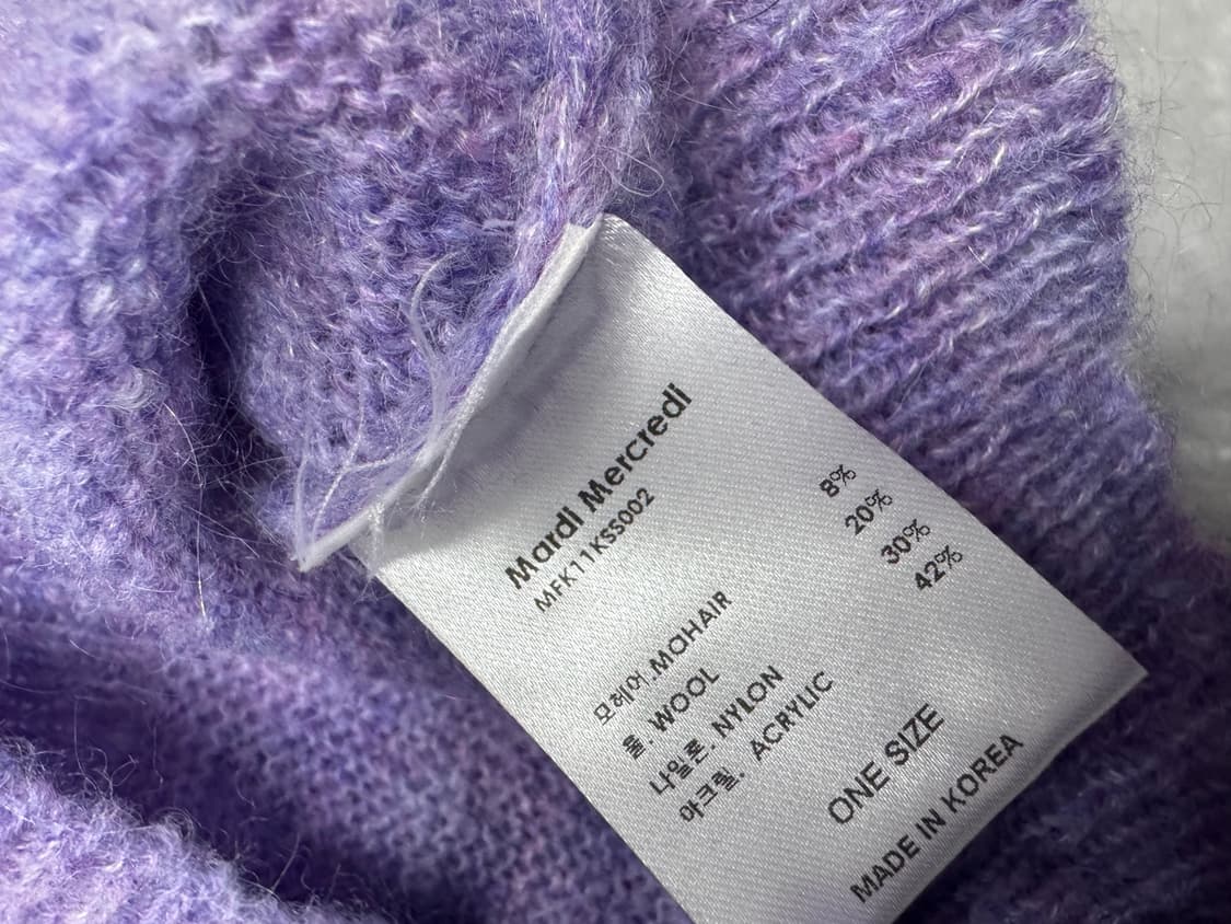 마르디 메크르디 상품이미지4