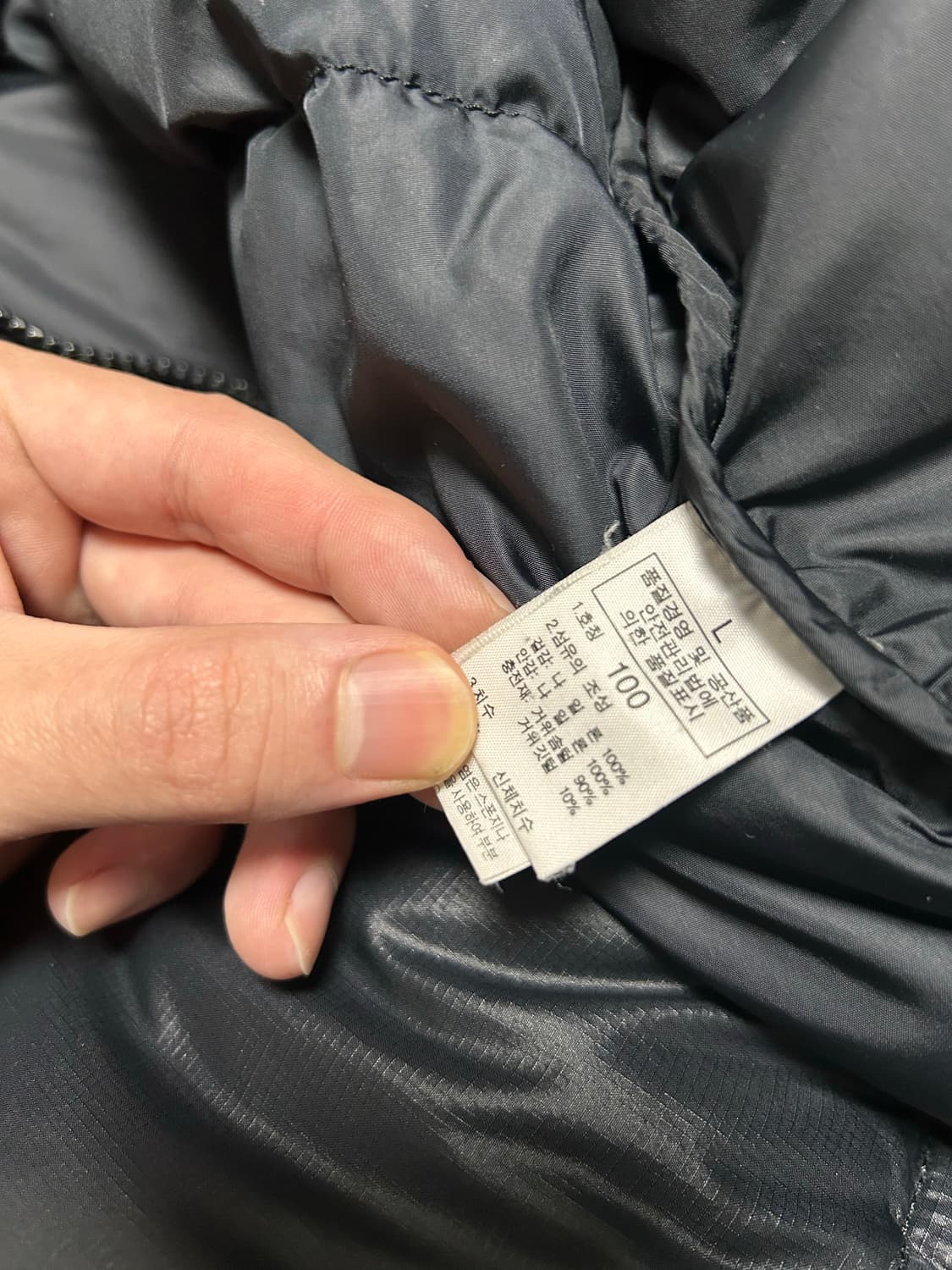 노스페이스 눕시 700 L NFDOOA62 상품이미지3