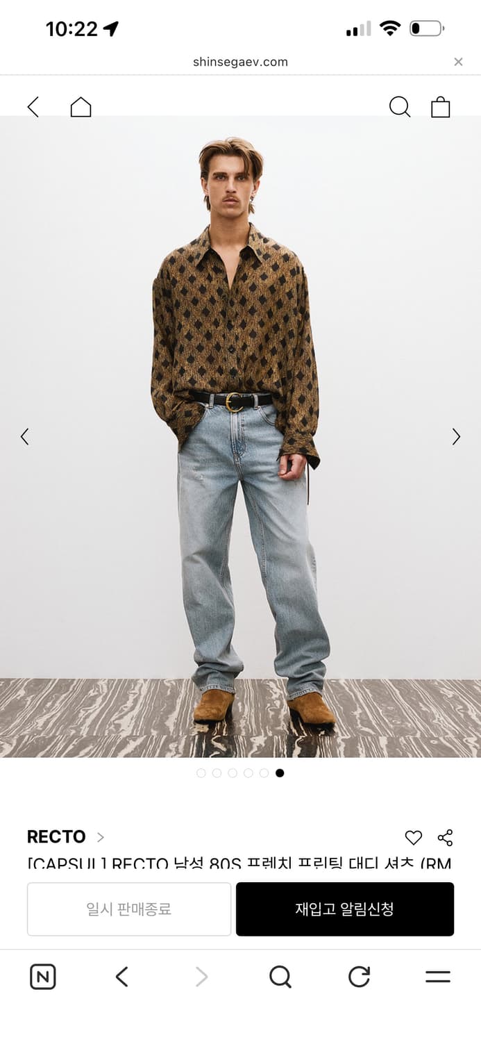 렉토 80S 프렌치 프린팅 대디 셔츠 (S) 상품이미지2