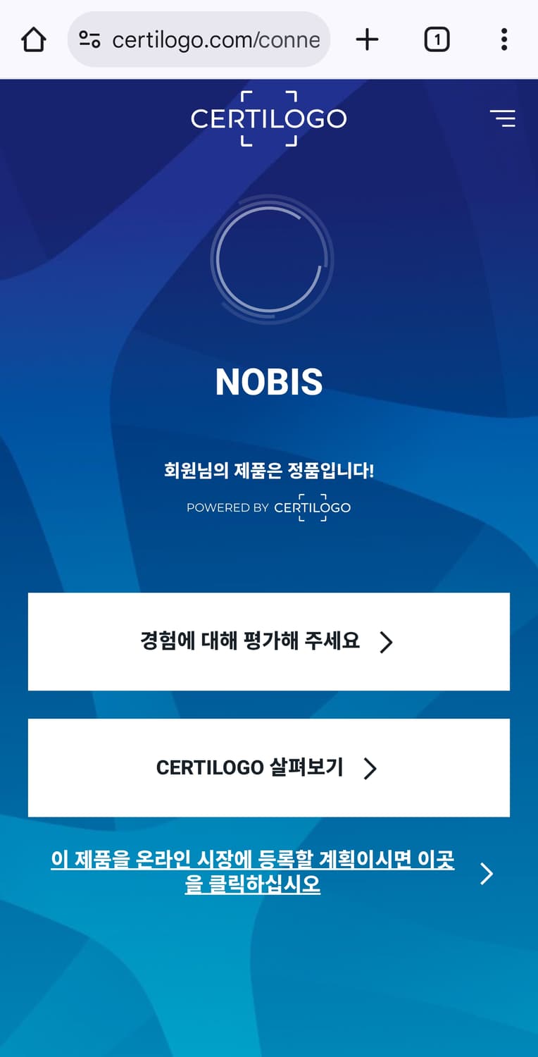 (착샷) 노비스 nobis 야테시 패딩 다운 코트 상품이미지9