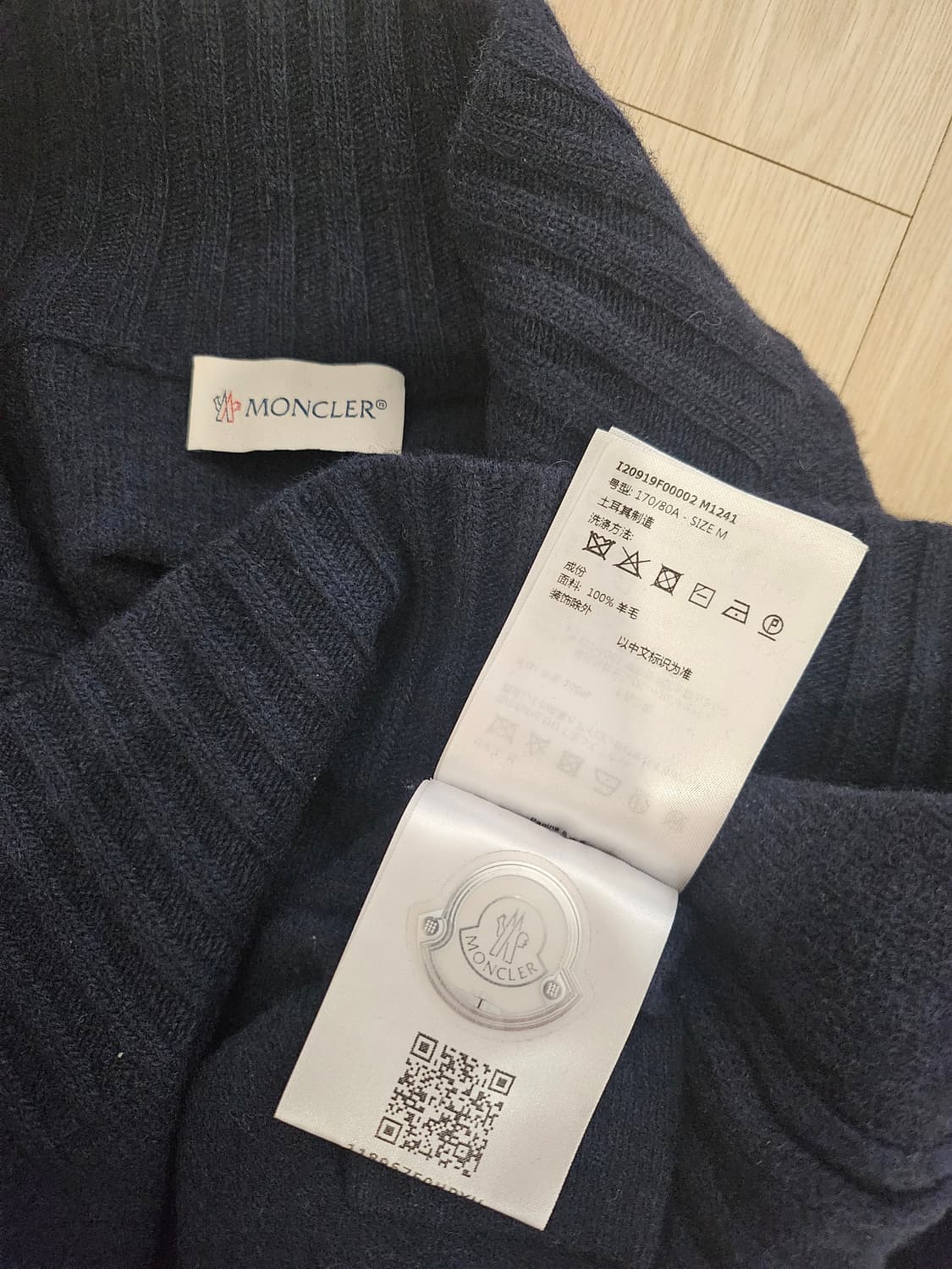 니트 상품이미지5