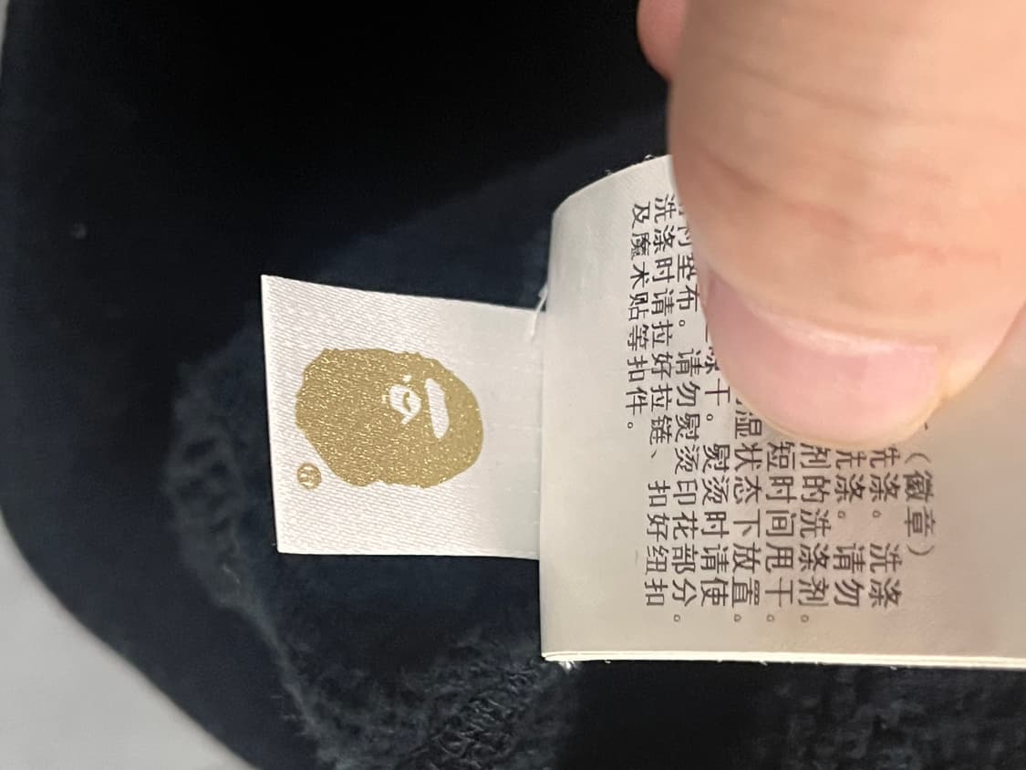 베이프 올블랙 샤크 후드집업 상품이미지4