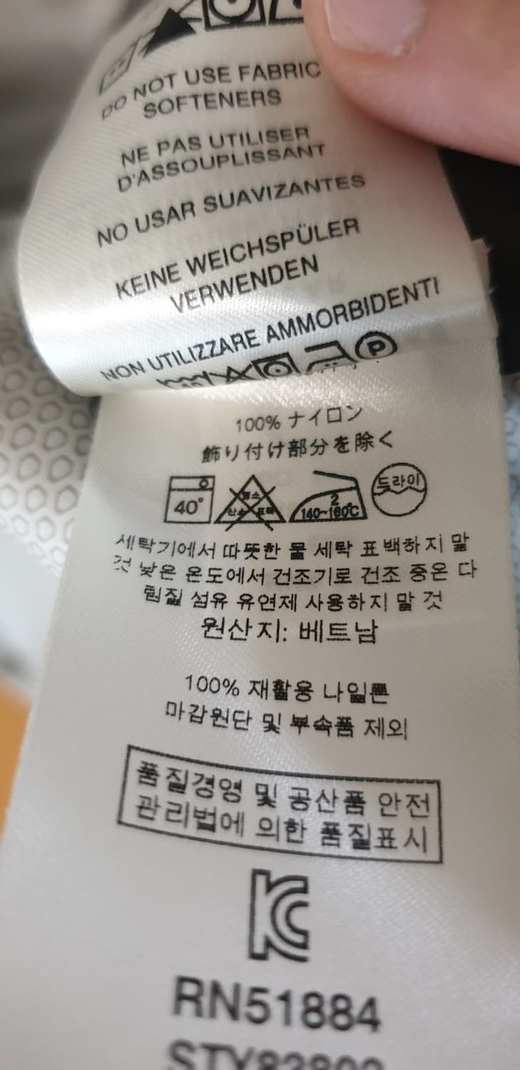 파타고니아 토렌쉘 자켓 포지그레이 M 새상품 상품이미지4