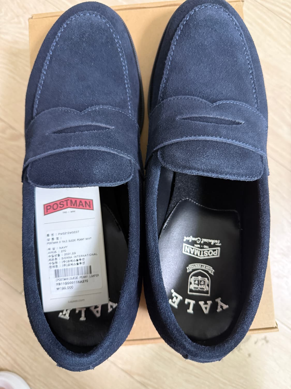 포스트맨 x Yale 페니로퍼 네이비 상품이미지2