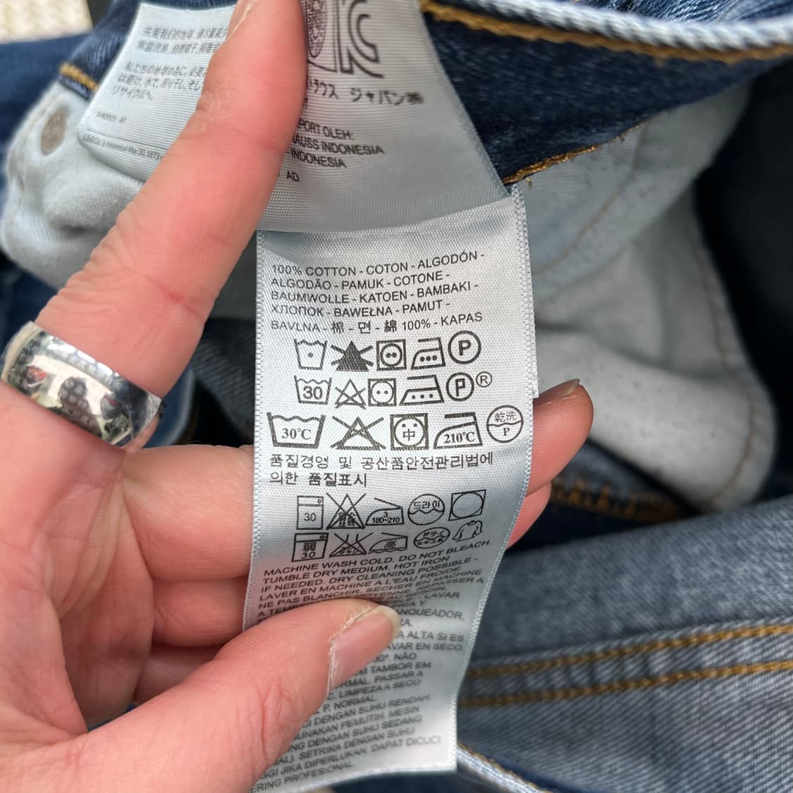 리바이스 505 데님팬츠 r2207 상품이미지8