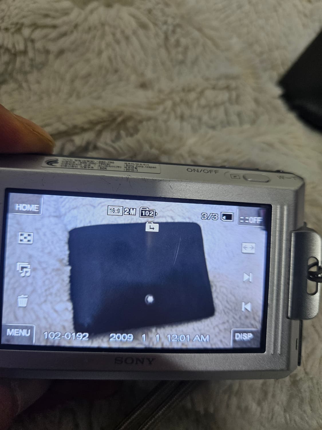 소니 사이버샷 dsc-t90 레트로 디카 빈티지 카메라 상품이미지9