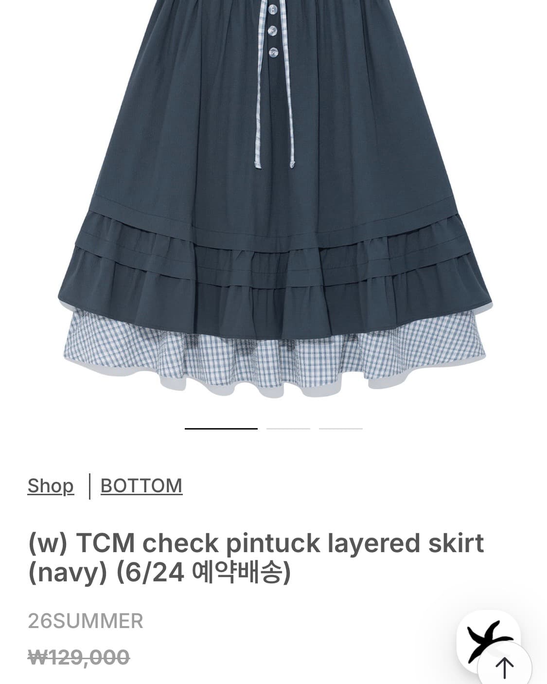 더콜디스트모먼트 체크 핀턱 레이어드 스커트 네이비 상품이미지1