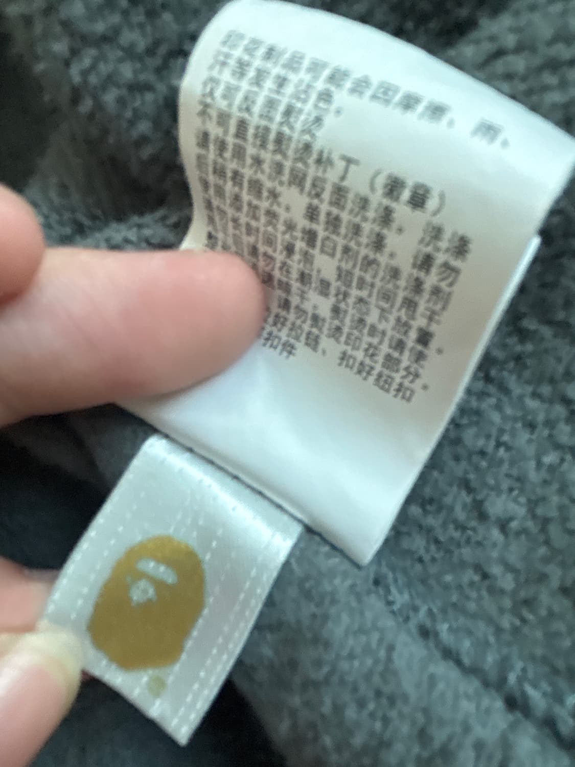 베이프 샤크후드집업 흑계 XL 상품이미지4