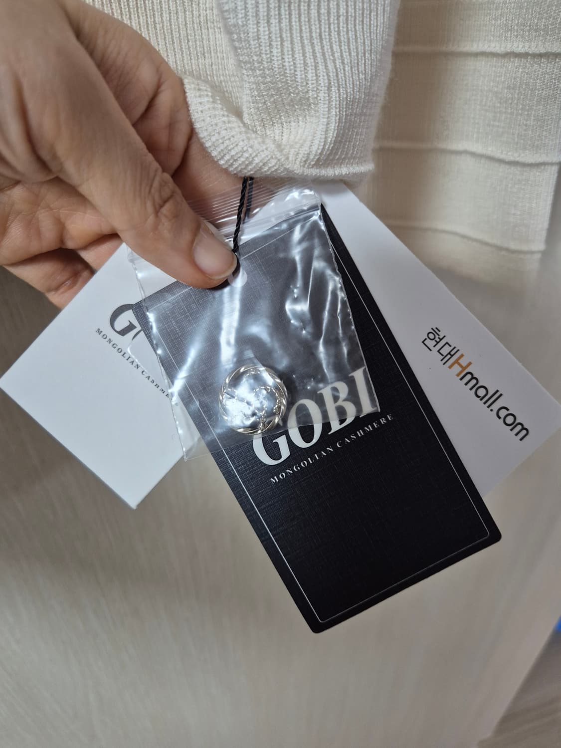 (새제품) 고비 GOBI 실크 캐시미어 가디건 M 66 상품이미지4