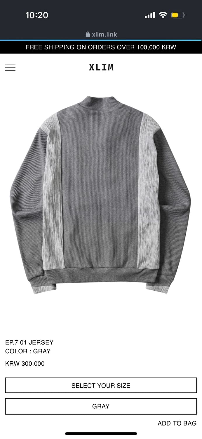 Xlim EP7 jersey 상품이미지1