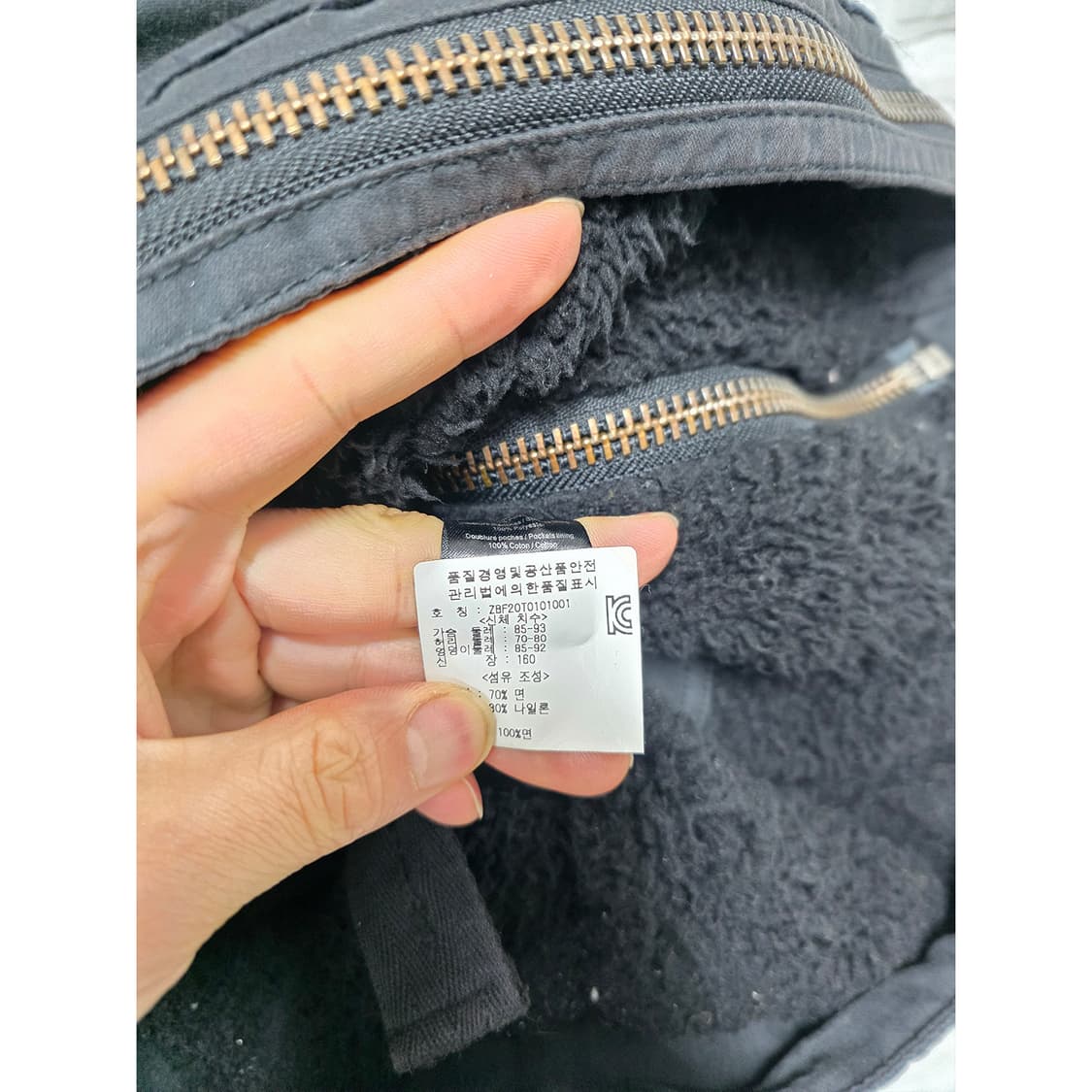 택포) 쟈딕앤볼테르  블랙 자켓 M 상품이미지3