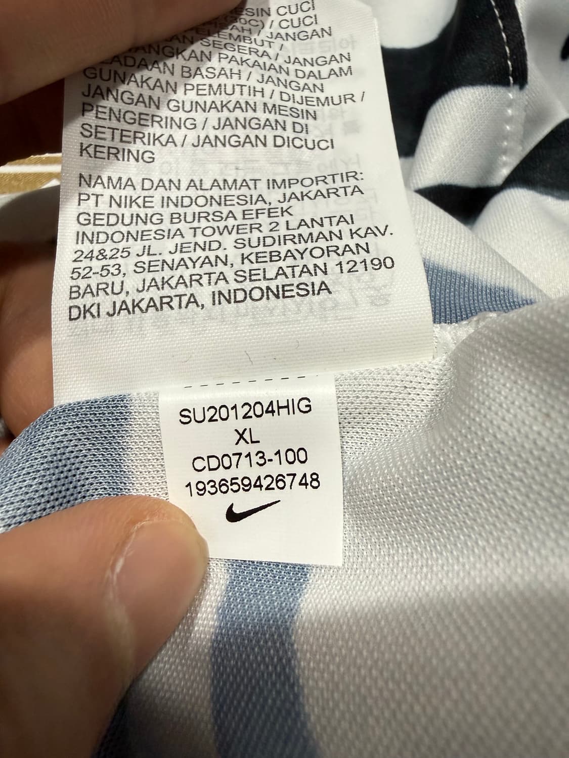 Nike 나이키 20-21 대한민국 국가대표 유니폼 상품이미지6