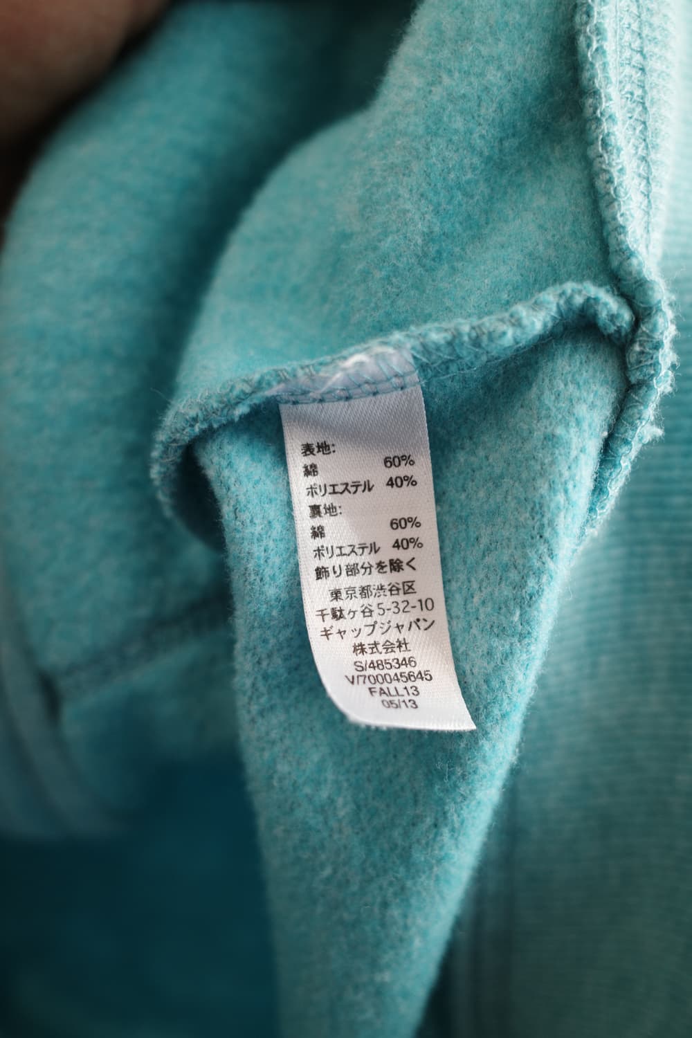 GAP 갭 스팽글 로고 집업 후디 상품이미지5